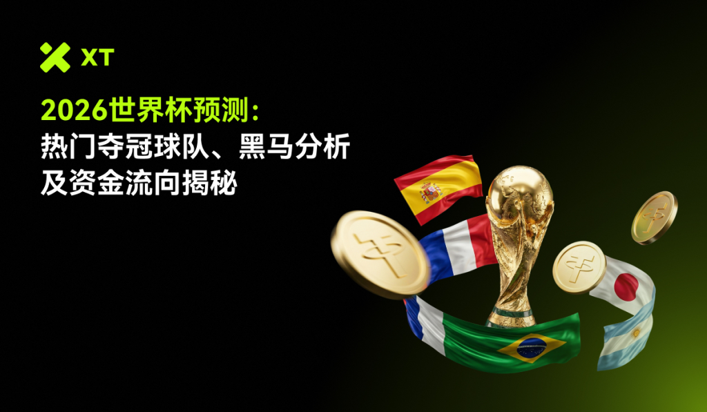 FC下载-激战90分钟！费德勒诠释勇士精神，国际米兰备战法国杯，广州队冲刺阶段更衣室发声